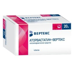 Аторвастатин-Вертекс табл. п/о пленочной 20 мг 60 шт.