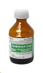 Камфорный спирт, раствор для наружного применения (спиртовой) 10% 40 мл 1 шт флаконы