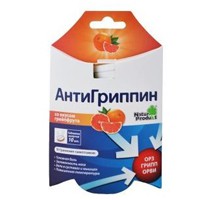 Антигриппин табл. шип. [для детей] 250 мг+3 мг+50 мг 6 шт.