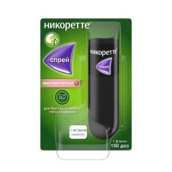 Никоретте спрей д/местн. прим. дозир. 1 мг/доза 150 доз