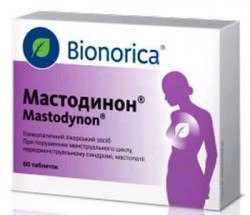 Мастодинон табл. №60 шт.