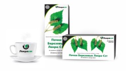 Березовые почки БАД к пище 20 шт. ф/пак. 2 г