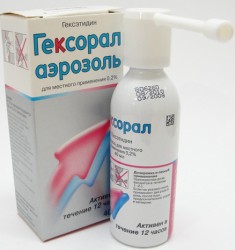 Гексорал аэр. д/местн. прим. 0.2% 40 мл 1 шт.