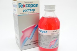 Гексорал р-р д/местн. прим. 0.1% 200 мл 1 шт.